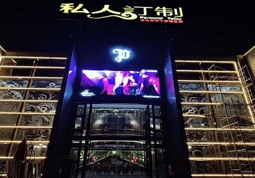 上思中低档荤素KTV少爷会所体验-私人定制KTV消费荤素点评